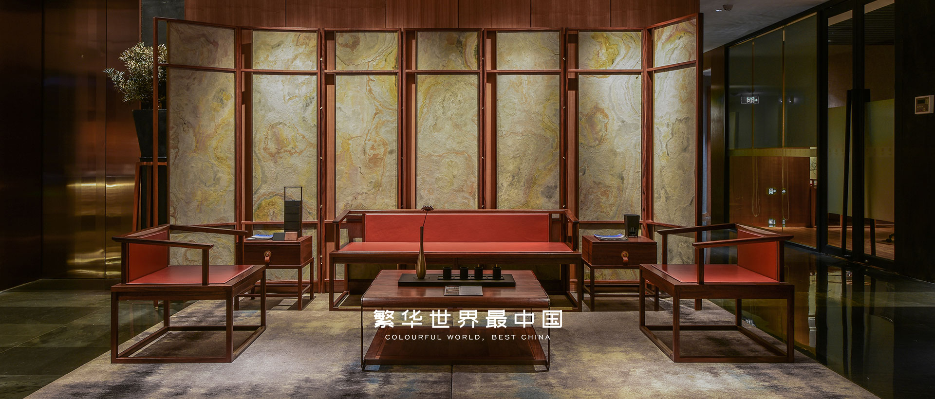 首页banner1